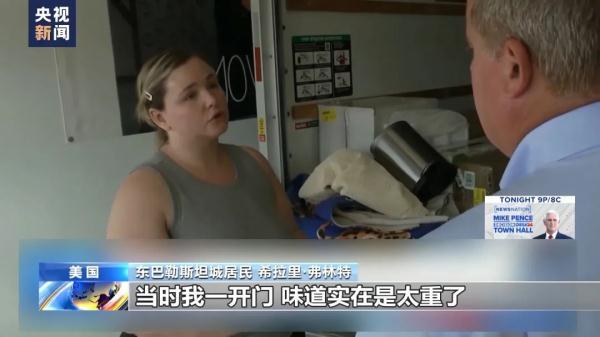 打鱼赢钱微信提现